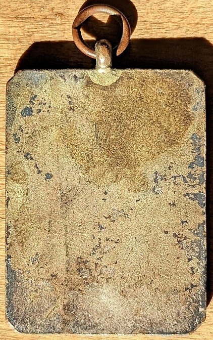 watch  fob of Koyama Medal Shoten.jpg