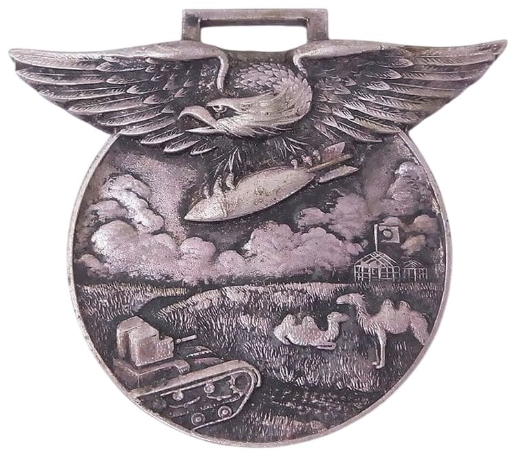 Watch Fob  of Nomonhan Incident .jpg