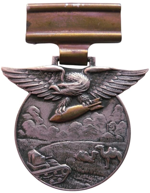 Watch Fob of Nomonhan  Incident.jpg