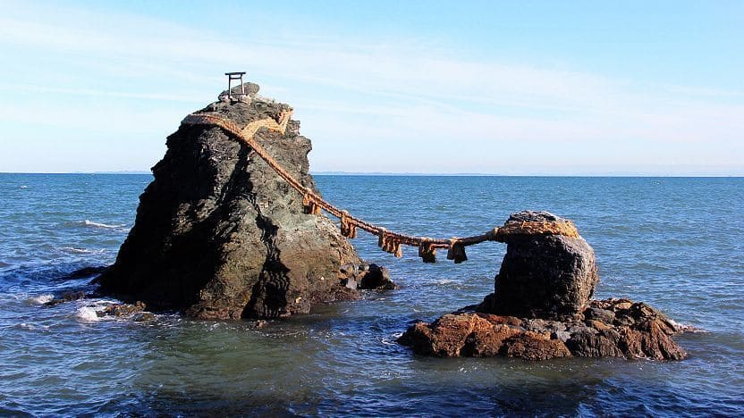 Wedded Rocks.jpg