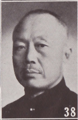 Wen_Shizhen.jpg