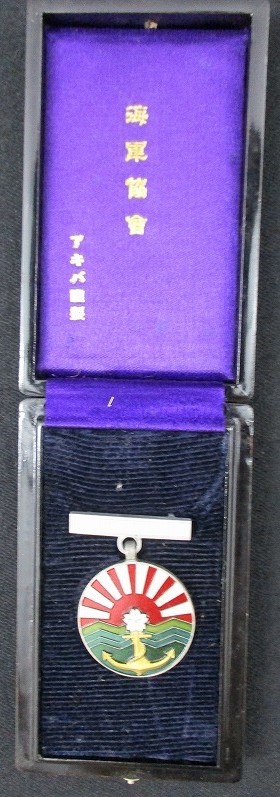 White Merit Badges of Navy League海軍協會白色有功章--.jpg
