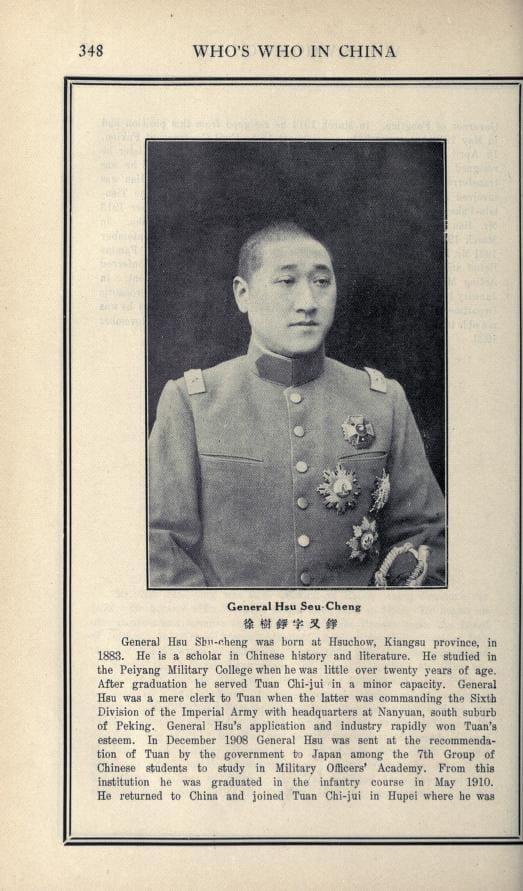 whoswhoinchinaco00poweuoft_0356.jpg