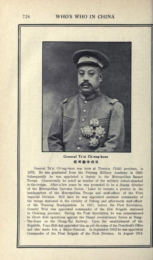 whoswhoinchinaco00poweuoft_0732.jpg