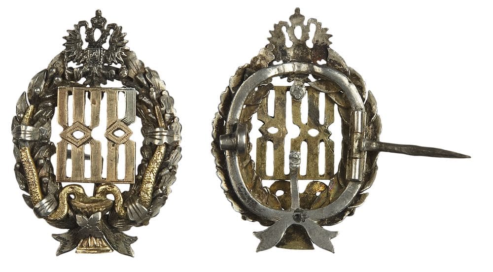 Women's Medical Courses  Completion Reduced Badge  made by NA НА.jpg