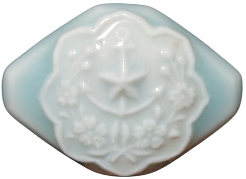 Women's Patriotic Association Obidome.jpg