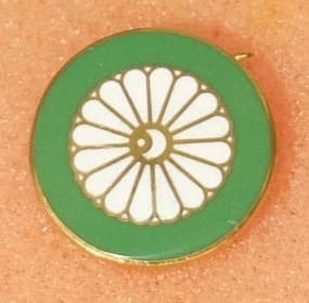 Women's Section Badge..jpg
