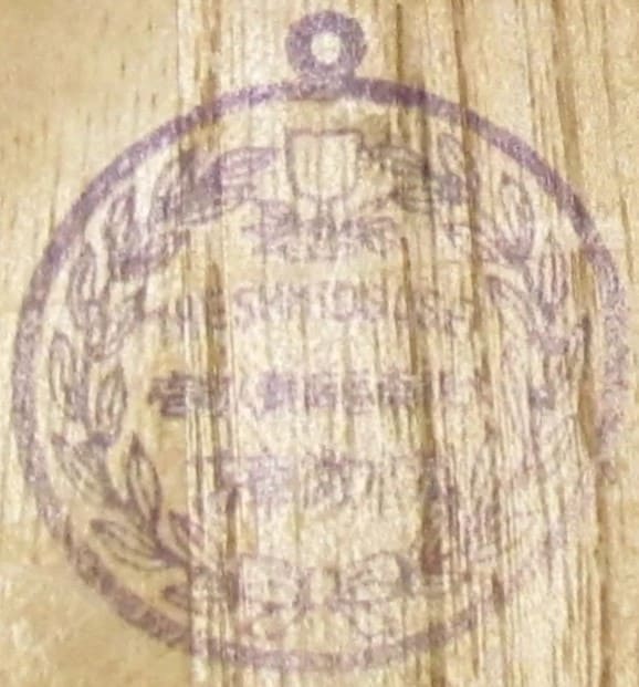 Workshop label.jpg
