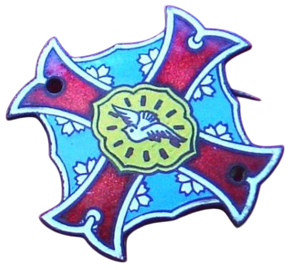 Wound Badge of 11th Army 第十一軍戰傷徽章.jpg