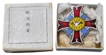 Wound Badge of 11th Army 第十一軍戰傷徽章.jpg