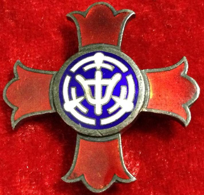 Wounded Badge of Nakajima Aircraft Company.jpg