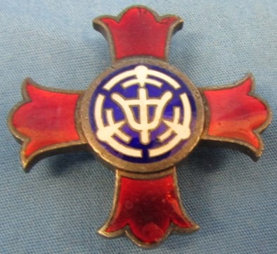 Wounded Badge of Nakajima Aircraft Company4.jpg