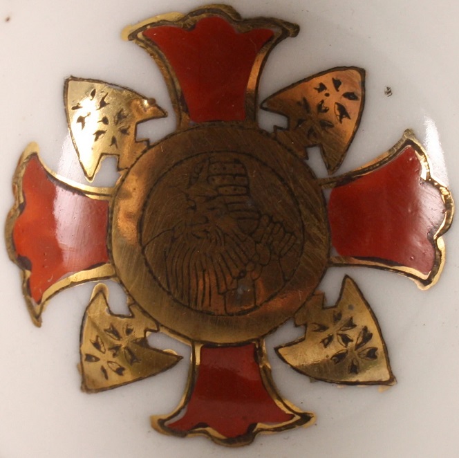 Wounded Badge Received Commemoration Sake Cup ..jpg
