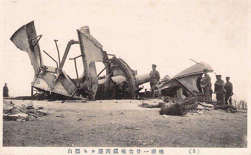 ww1-a-266-tsingtao.jpg.jpg