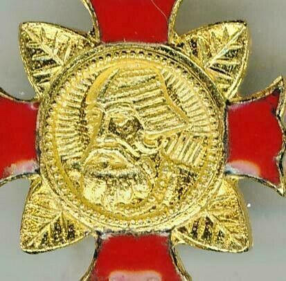WW2-Japanese-Wounded-Soldier-Miniature-enamel-Badge-with-_57 (2).jpg