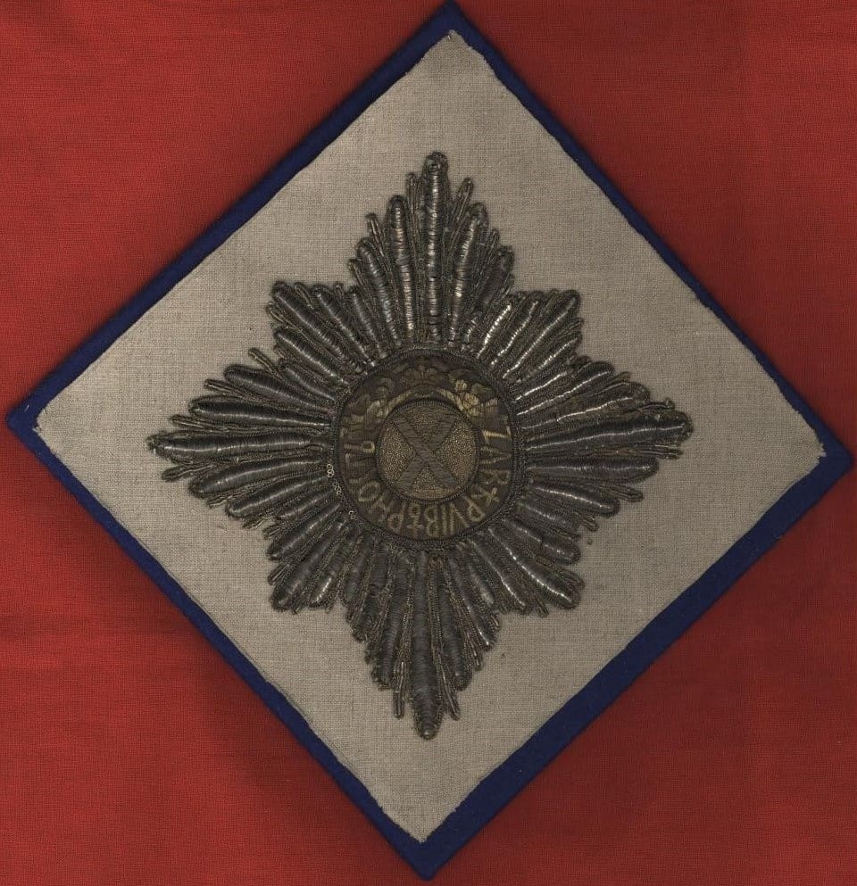 Yakov Bruce embroidered breast star of St. Andrew order.jpg