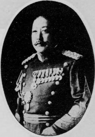 Yamada Yoshinosuke  山田 良之助 陸軍中将3.jpg