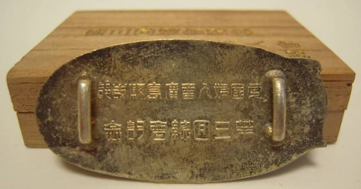 Yamagata Motobei workshop.jpg