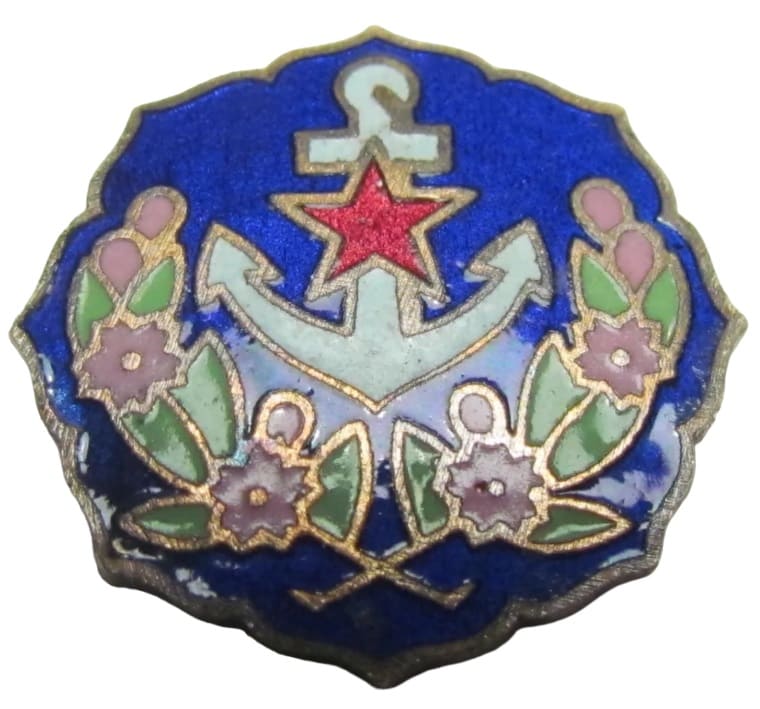Yamagata Prefecture Branch of Women's Patriotic Association Membership Badge.jpg