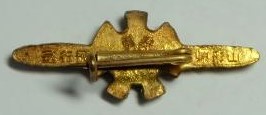Yamagata Volunteer  Aviation Association Membership Badge.jpg