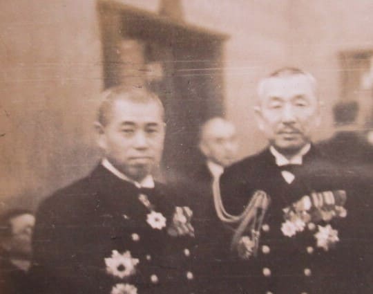 Yamamoto  Isoroku.jpg
