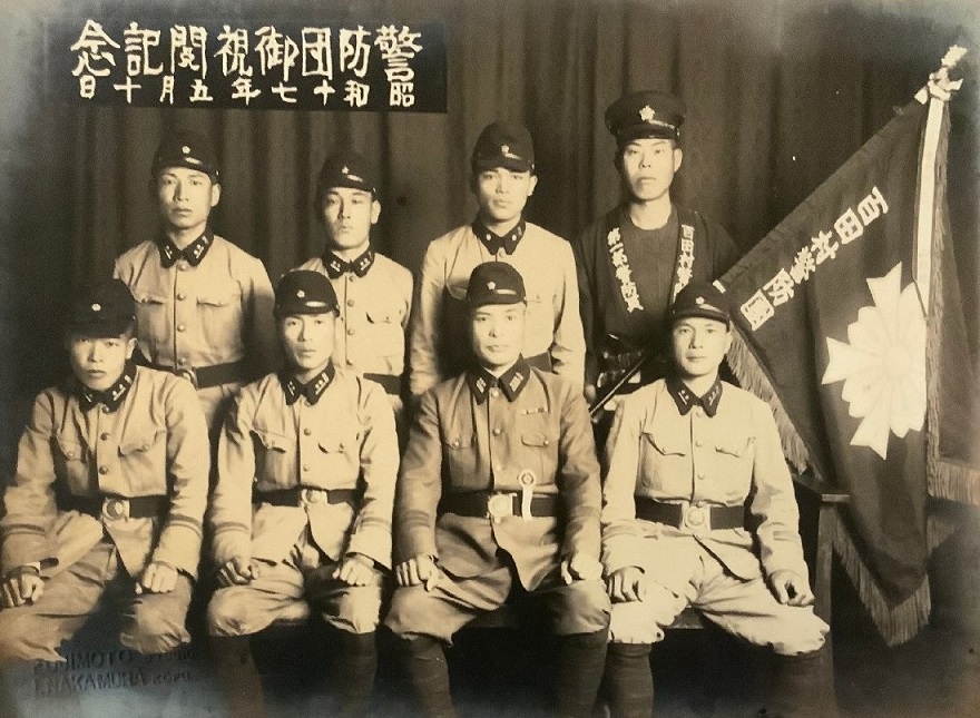 Yamanashi Prefecture  Momotamura Defense Corps Commemorative Inspection.jpg