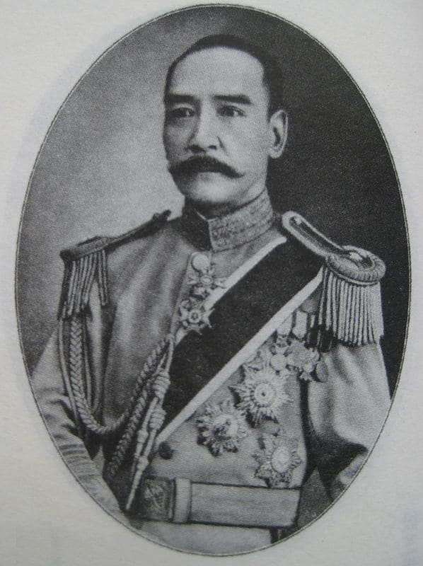 Yang Yide.jpg