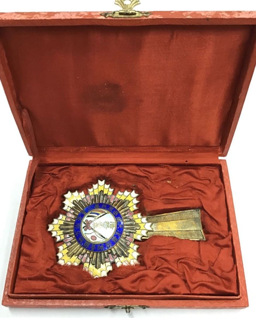 Yangliuqing Town Tianjin County Awe-inspiring  Righteousness Medal.jpg