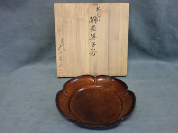 yasuyasuichiba-img600x450-1487599387gg5fkj19943.jpg