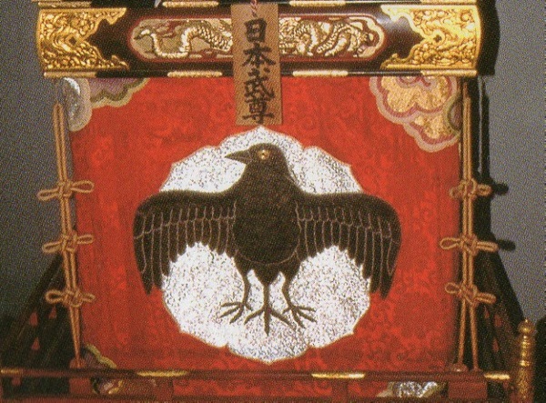 Yatagarasu Three-legged Raven Mythology.jpg
