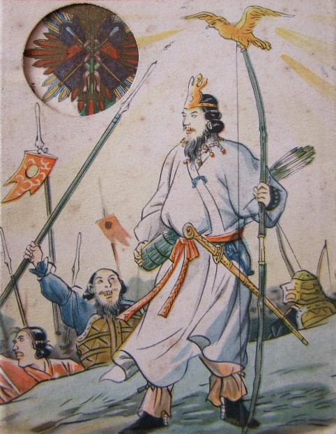 Yatagarasu Three-legged Raven Mythology.jpg