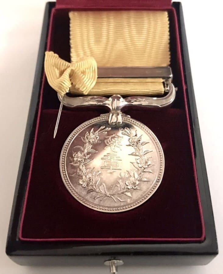 Yellow Ribbon Honour Medal awarded_in 1991.jpg