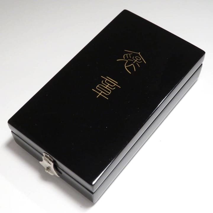 Yellow Ribbon Honour Medal  MK - 29.04.1992.jpg