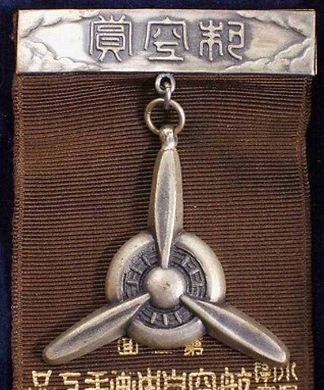 Youth aviation arts & crafts exhibition  badge.jpg
