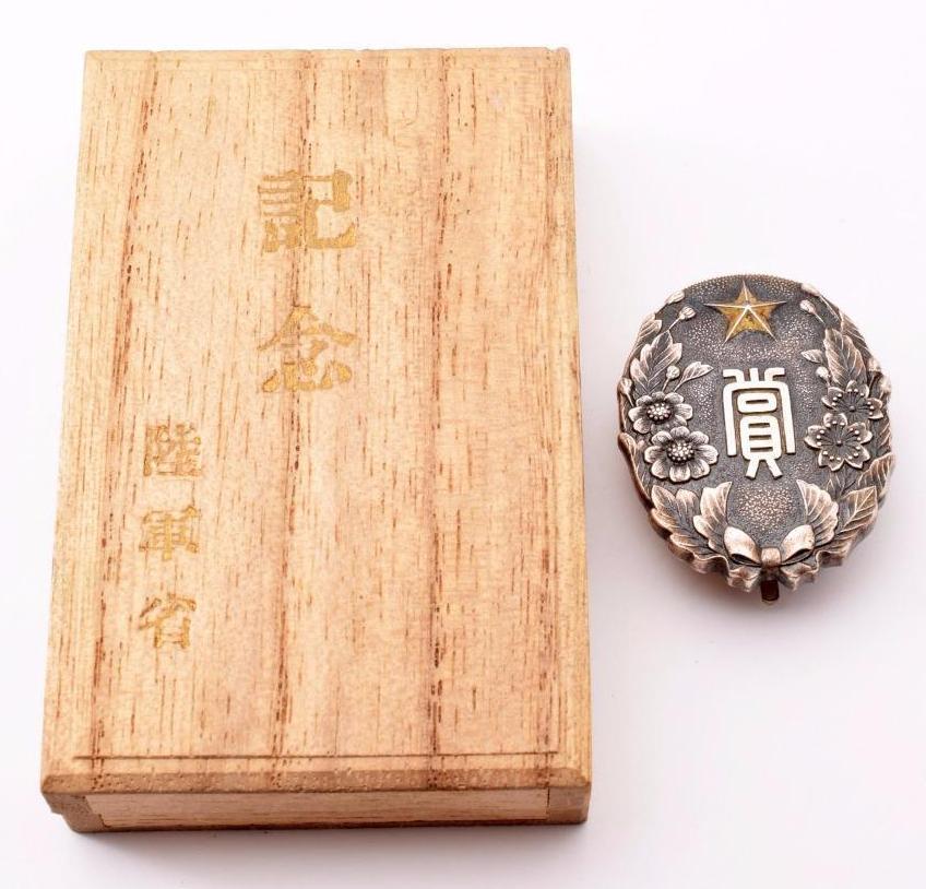 Youth Training Faithful Service Award Badge from Ministry of the Army  陸軍省青年訓練忠勤記念賞章.jpg