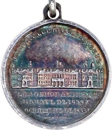 За  возобновление Зимнего дворца серебряная миниатюра медали.jpg