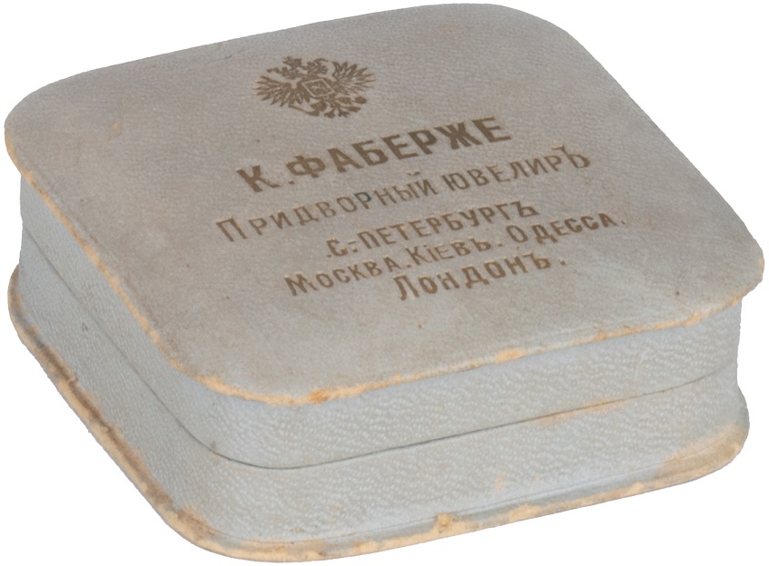 Жетон от Херсонского  уездного земства.jpg
