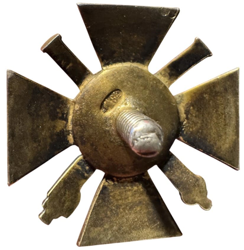 Знак 1-й батареи 12-й  артиллерийской бригады ВД.jpg