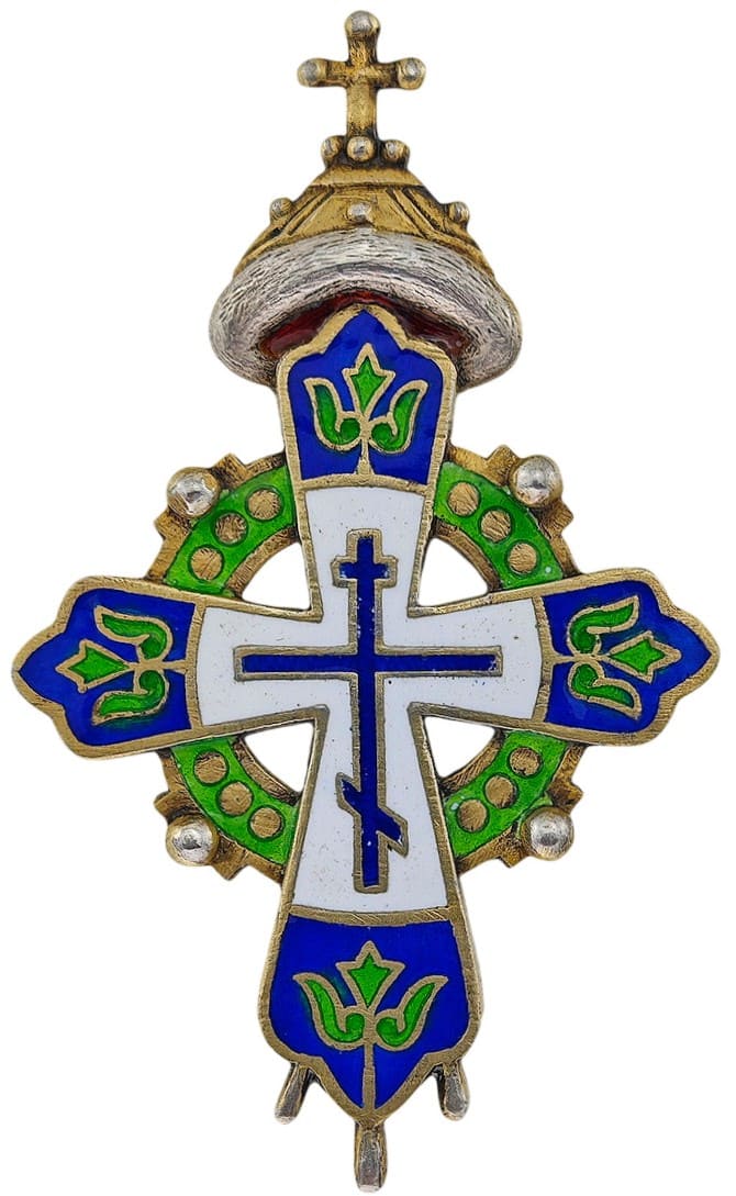 Знак для  священнослужителей монашествующего и белого духовенства ИВ.jpg