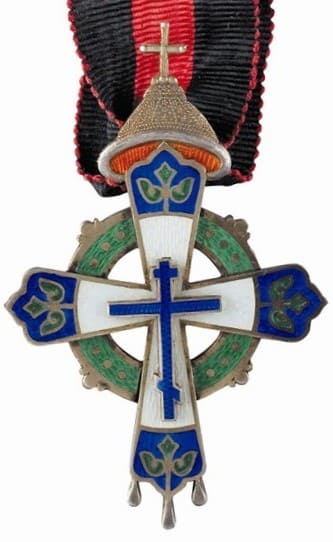 Знак для священнослужителей монашествующего и белого духовенства ИЖ.jpeg