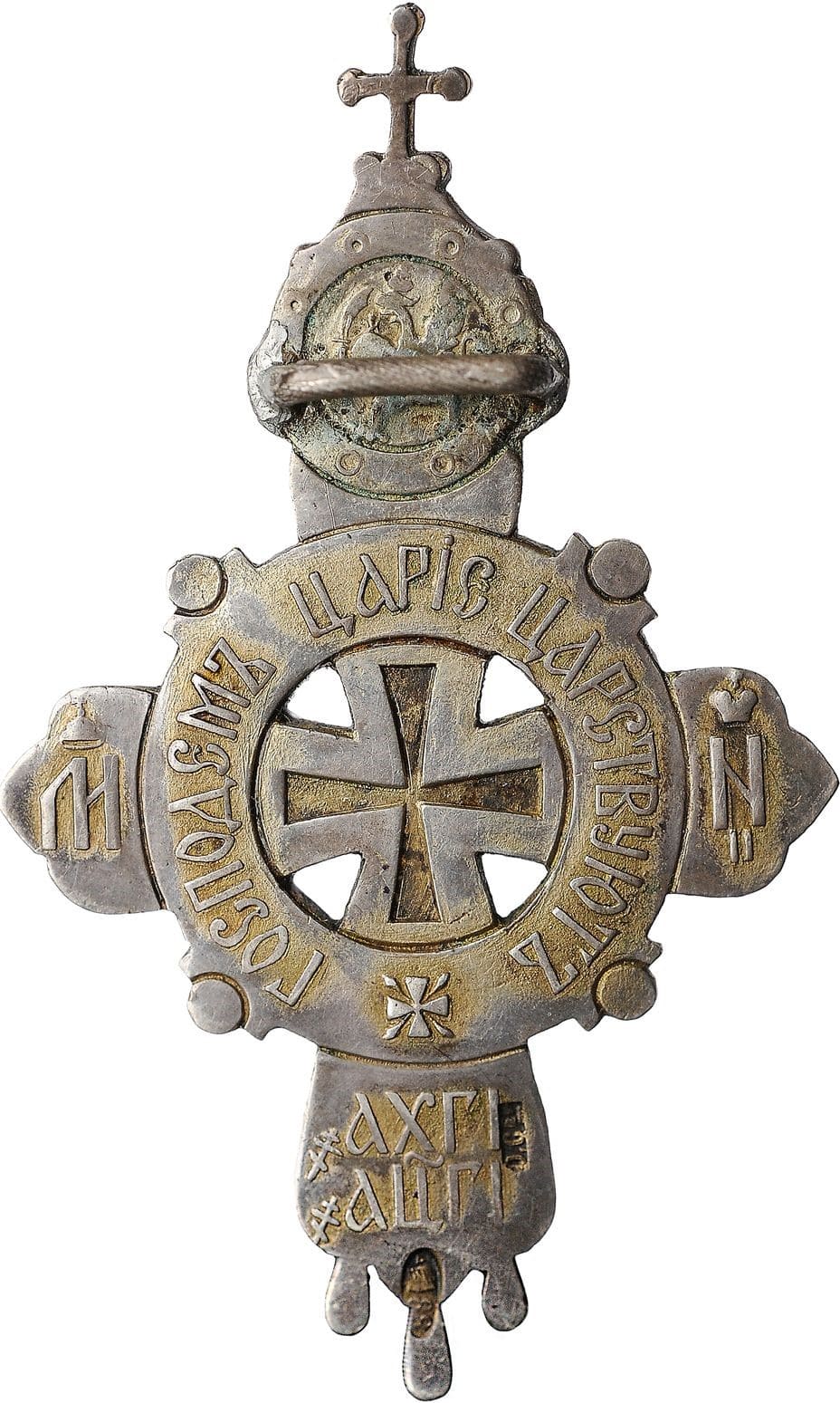 Знак для  священнослужителей монашествующего и белого духовенства.jpg