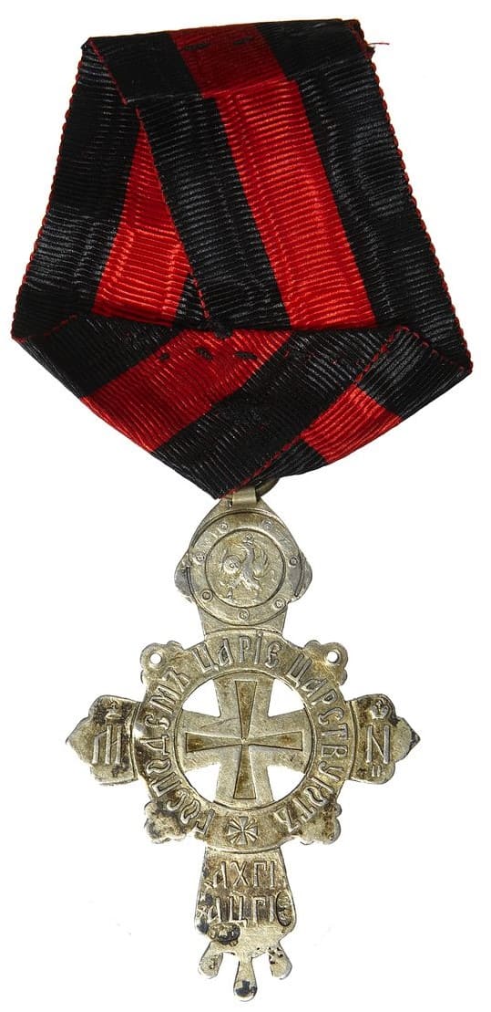 Знак для священнослужителей монашествующего и белого духовенства.jpg