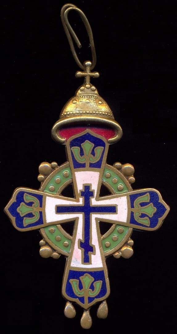 Знак для  священнослужителей монашествующего и белого духовенства в память 300-летия Дома Романовых..jpg