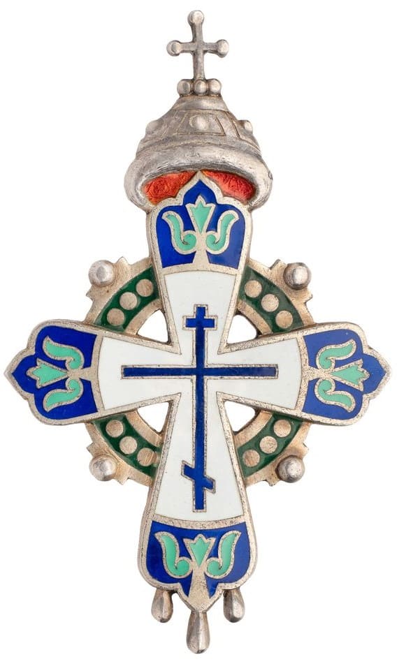 Знак для священнослужителей  Оловяшникова.jpg