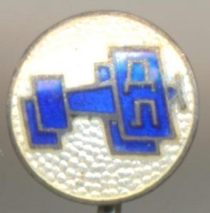 знак  Добролёта.jpg
