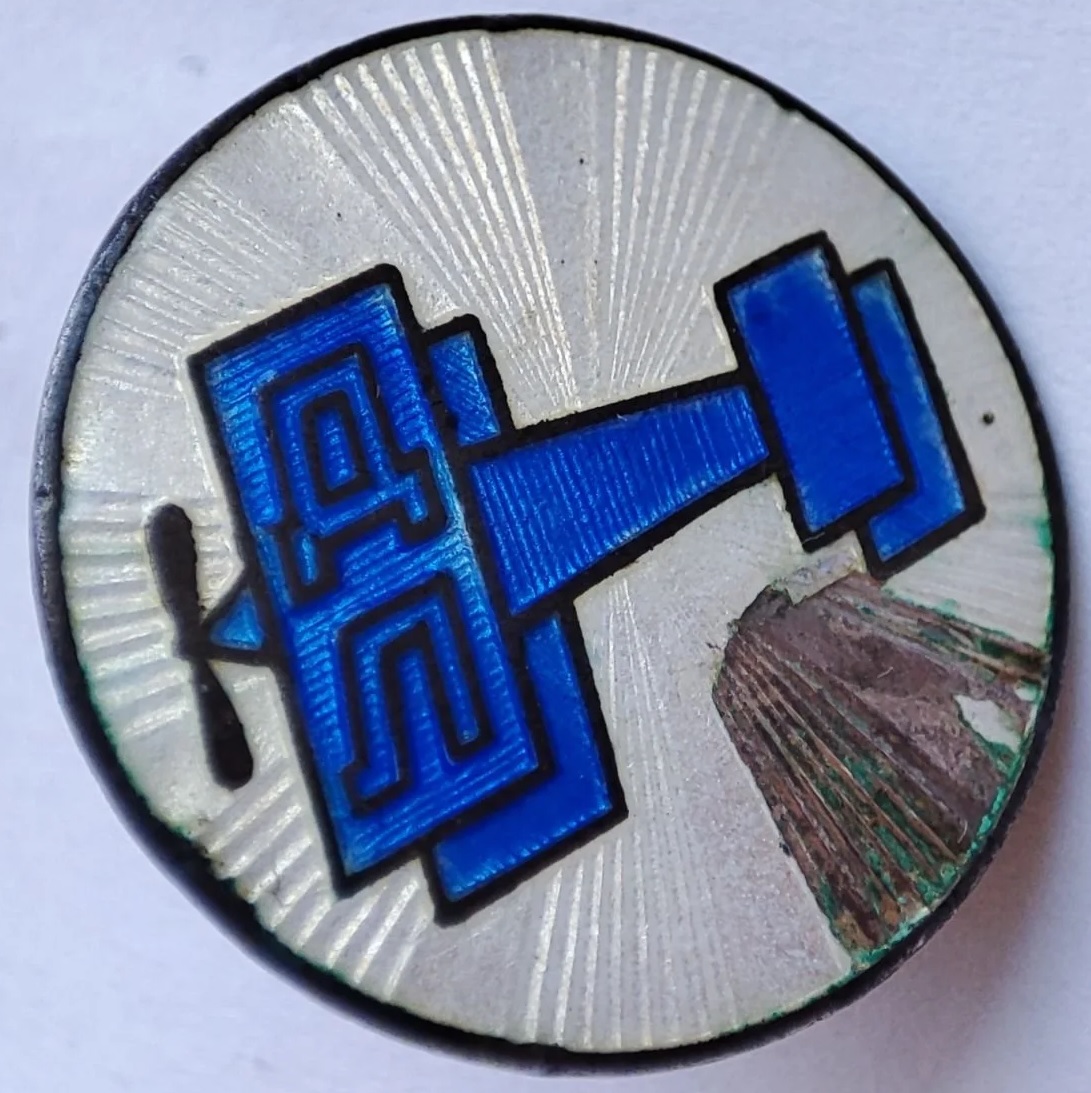 Знак добролёта.jpg