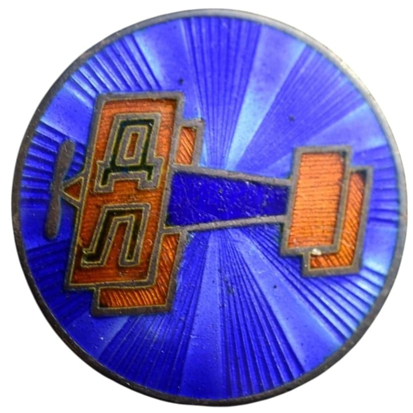 знак  Добролёта.jpg