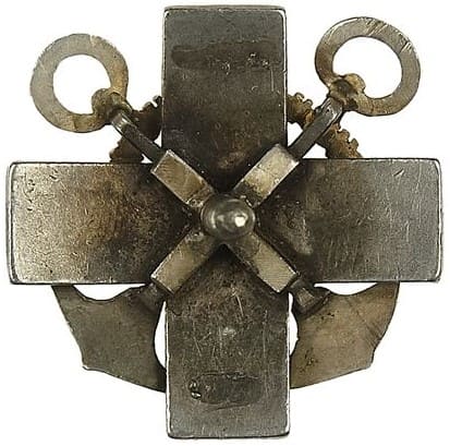 Знак  Императорского Российского общества спасания на водах.jpg