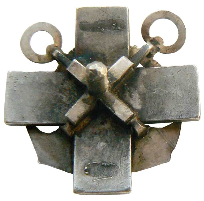 Знак Императорского Российского общества спасания  на водах.jpg