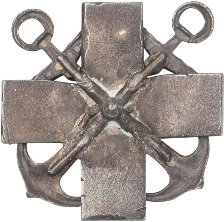 Знак  Императорского Российского общества спасания на  водах.jpg
